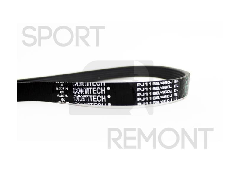 Ремінь для велотренажера SportsArt C 532 R