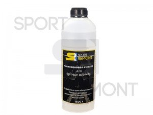 Силіконове мастило для бігової доріжки SPORTREMONT 1600 г