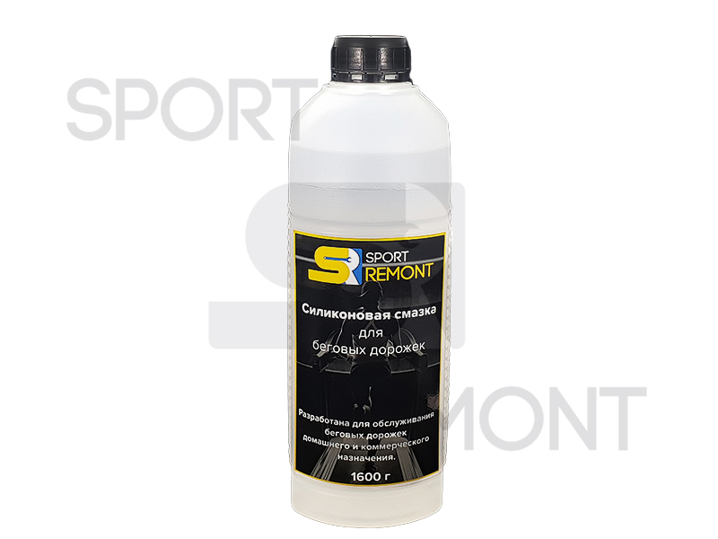 Силиконовая смазка для беговой дорожки SPORTREMONT 1600 г