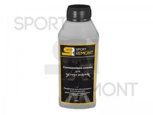 Силіконове мастило для бігової доріжки SPORTREMONT 500 г