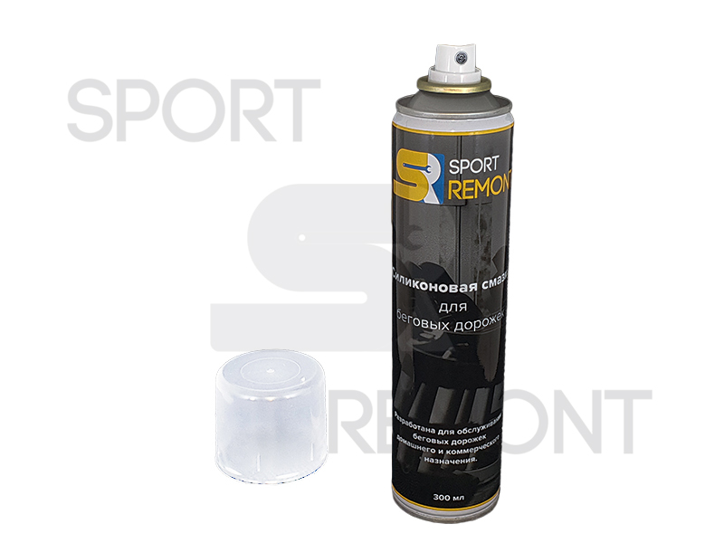 Силиконовая смазка-спрей для беговой дорожки SPORTREMONT 