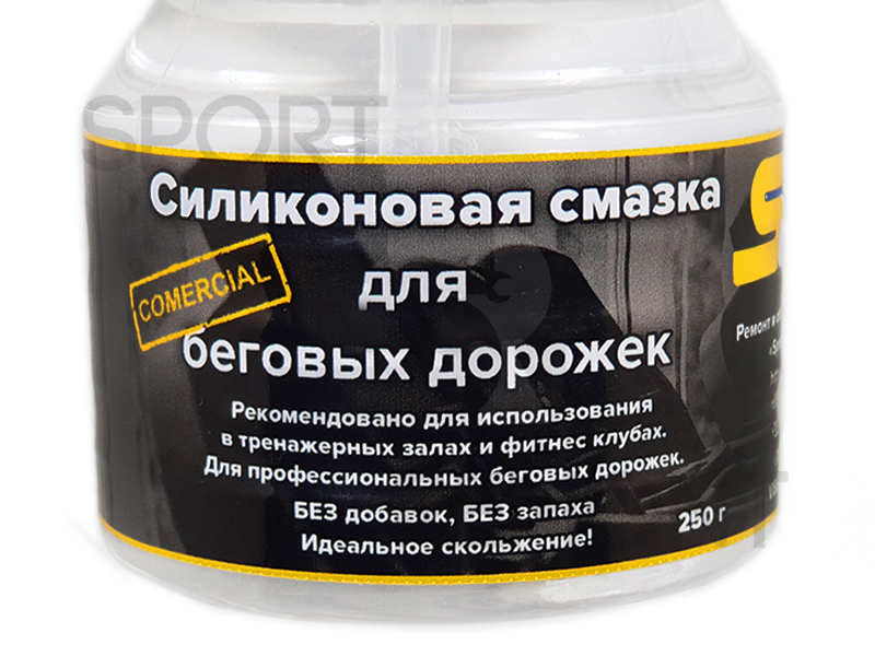 Смазка для профессиональной беговой дорожки SPORTREMONT 250 г
