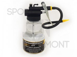 Силіконове мастило для бігової доріжки SPORTREMONT 250 г PRO